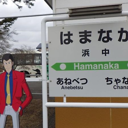 Kiritappuri Hostal Hokkaido Exterior foto