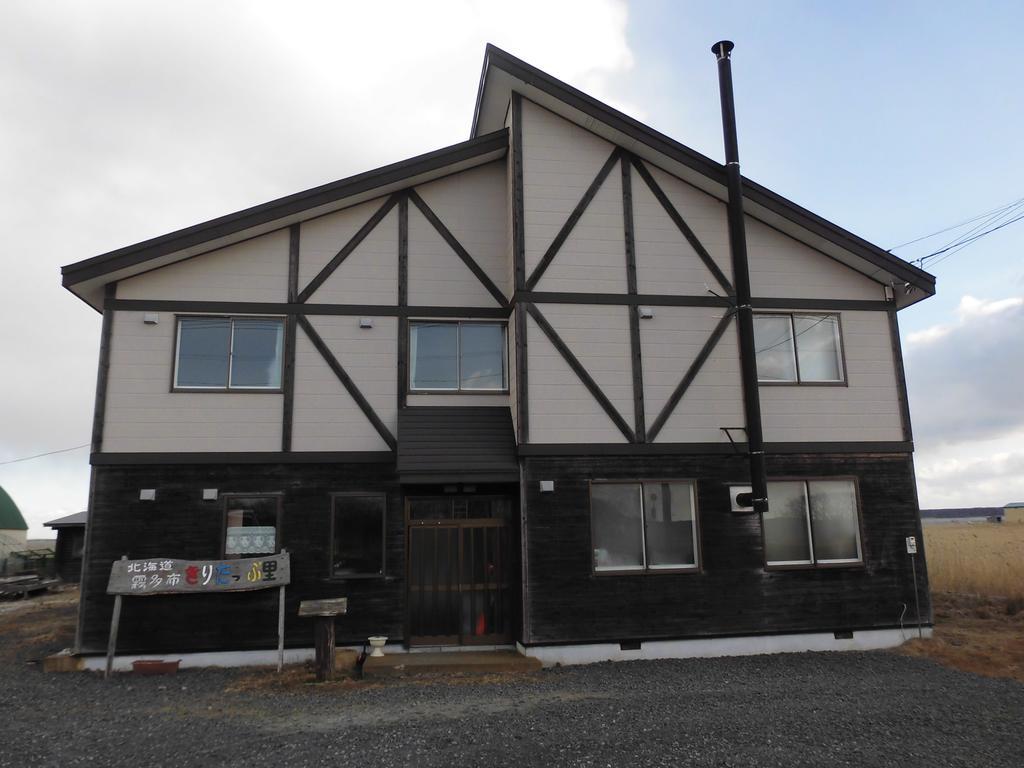 Kiritappuri Hostal Hokkaido Exterior foto