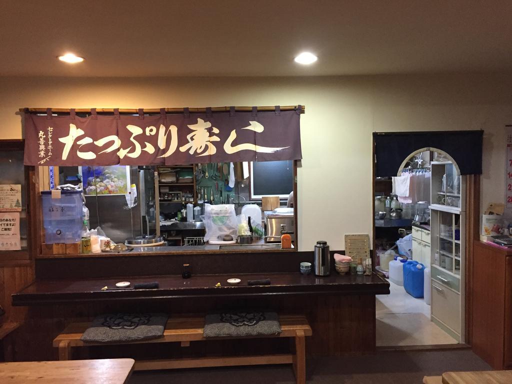 Kiritappuri Hostal Hokkaido Exterior foto