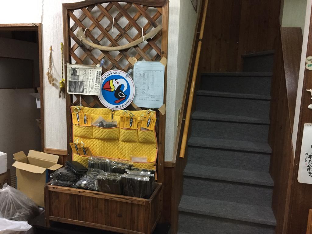 Kiritappuri Hostal Hokkaido Exterior foto