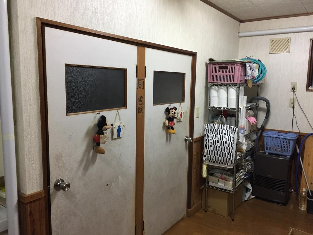 Kiritappuri Hostal Hokkaido Exterior foto