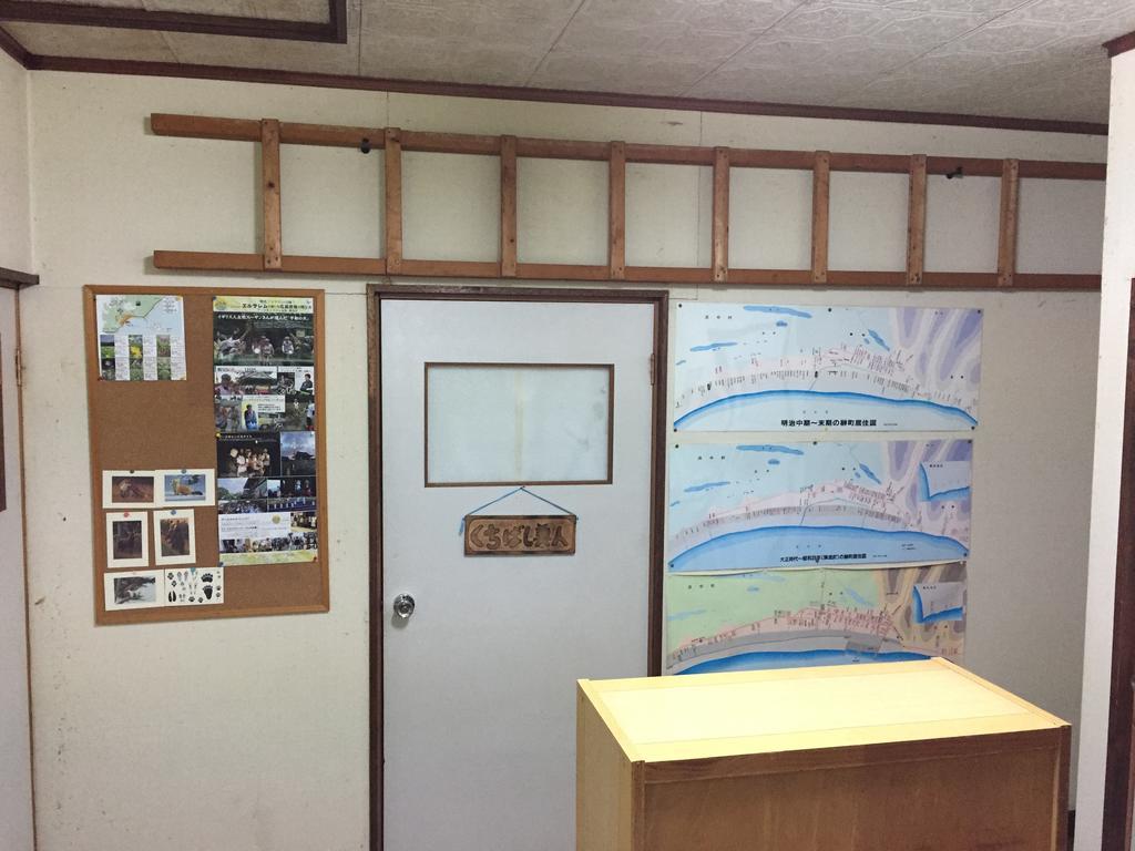 Kiritappuri Hostal Hokkaido Exterior foto